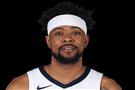 Jordan Goodwin