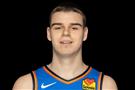 Nikola Topic